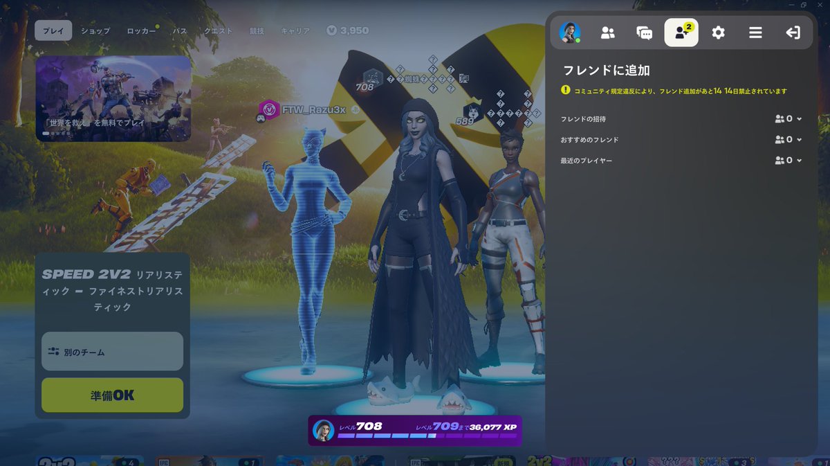 鬼蜘蛛 tweet media