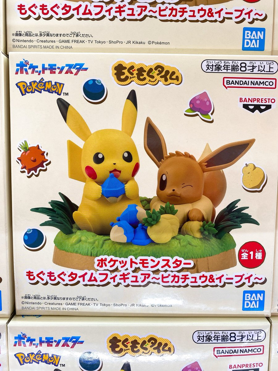 新景品入荷情報- ̗̀📢】 LUPIN THE ⅢRD ルパン三世 フィギュア