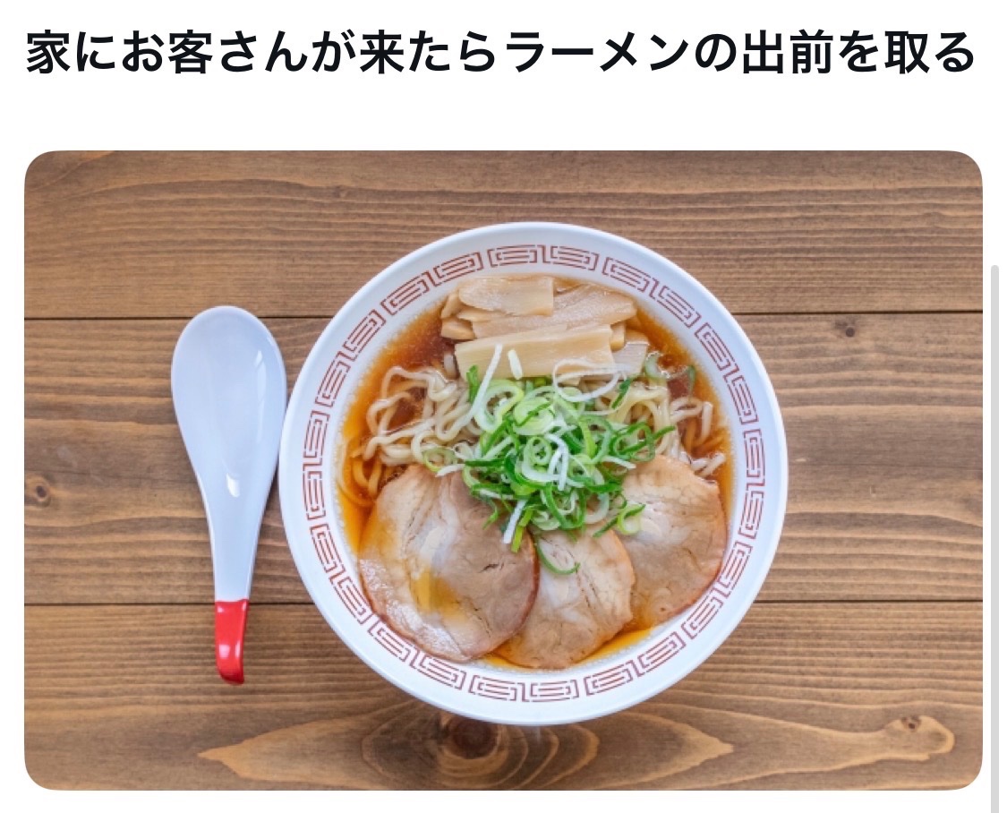 坊主 tweet media