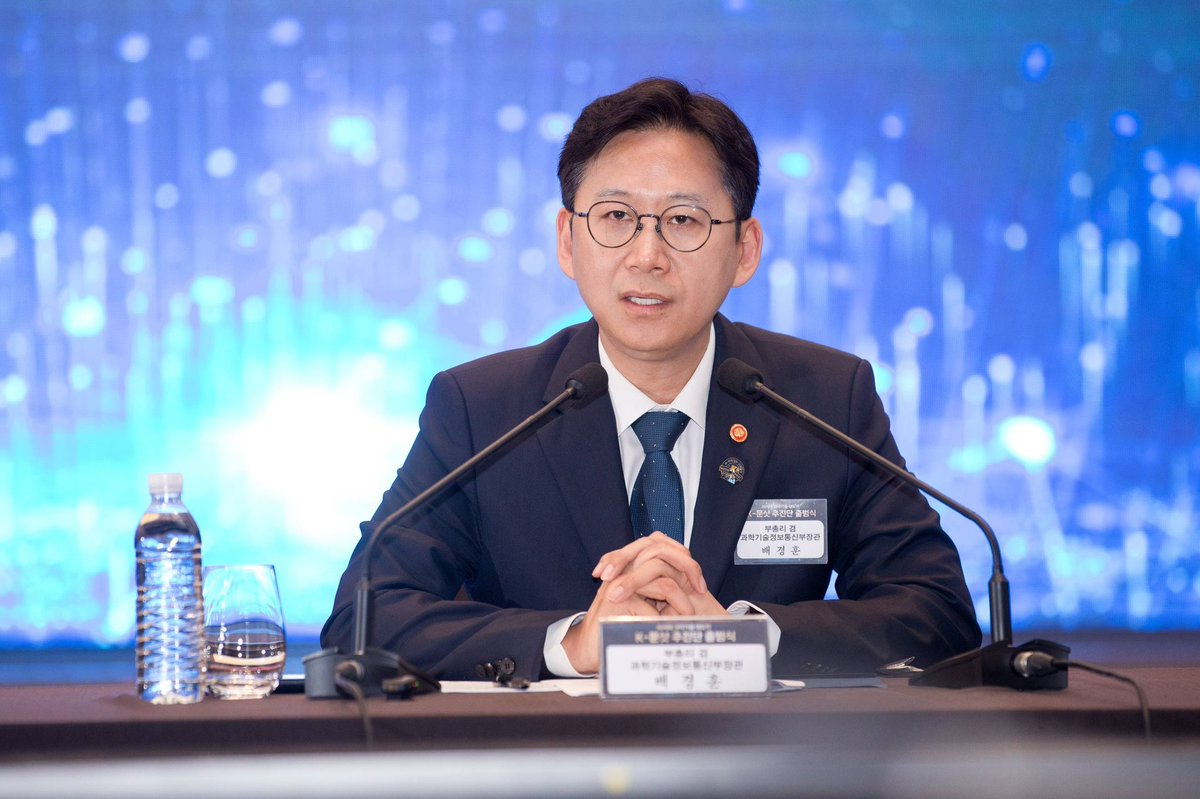 배경훈 tweet media