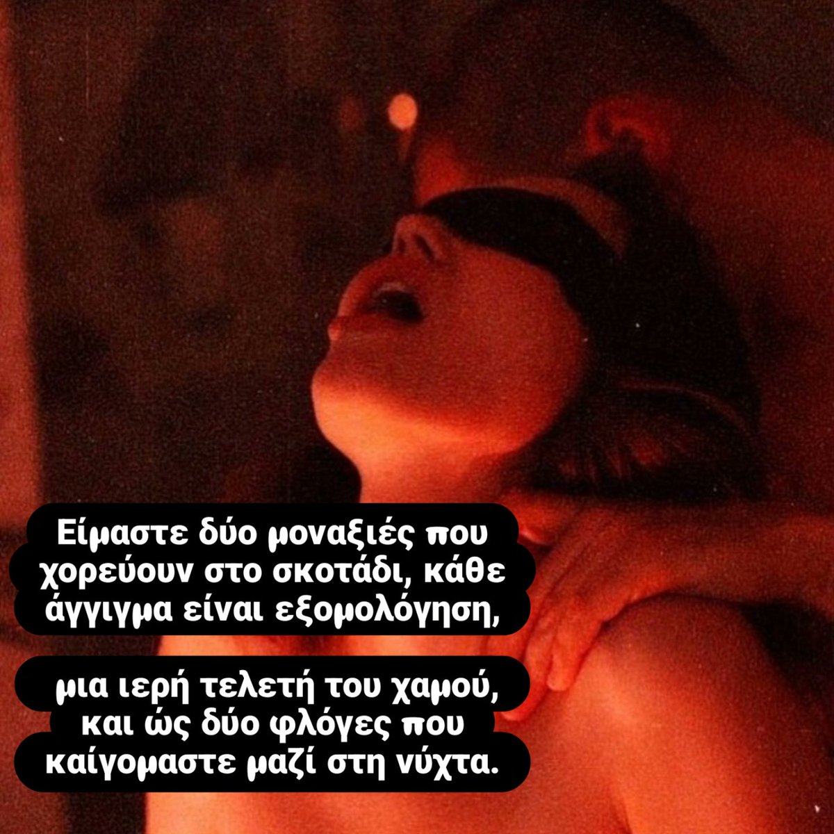 xtaxideutis's tweet photo. https://t.co/3IhHm9cIt9