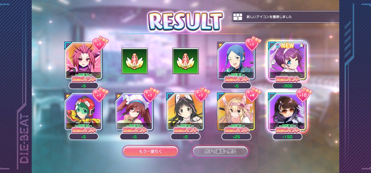 タキ tweet media