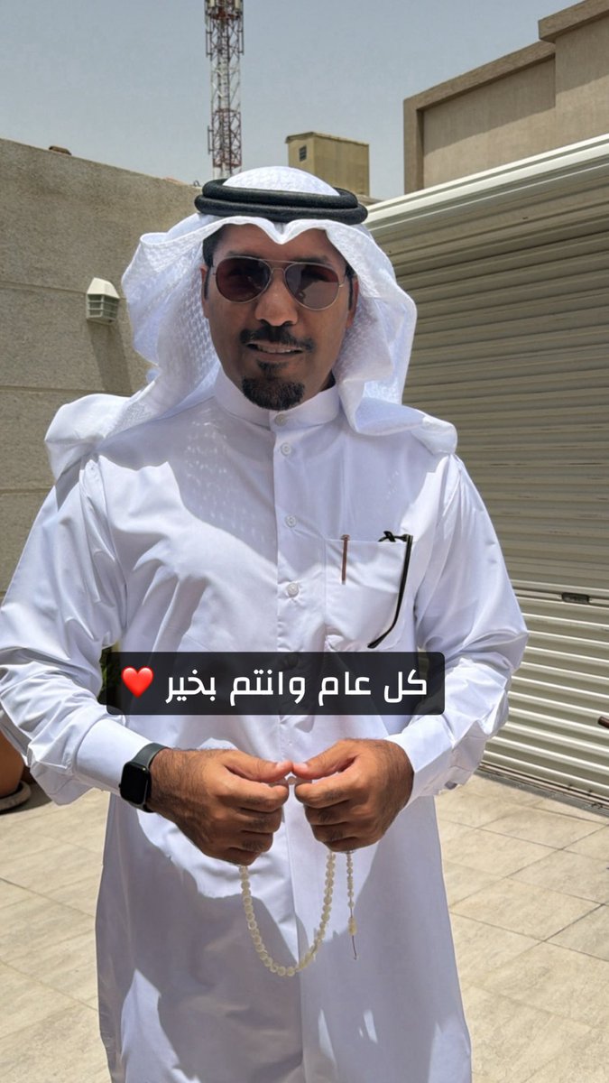 حمد الحانوتي tweet media
