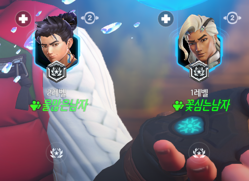 한태 tweet media