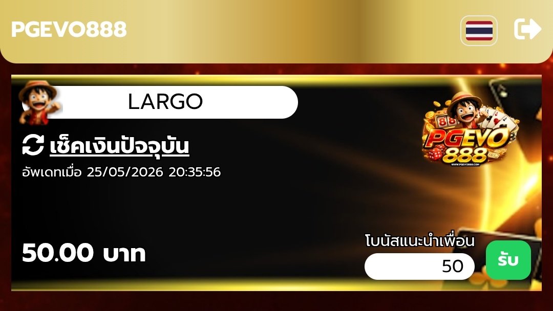 LGFxReborn. tweet media