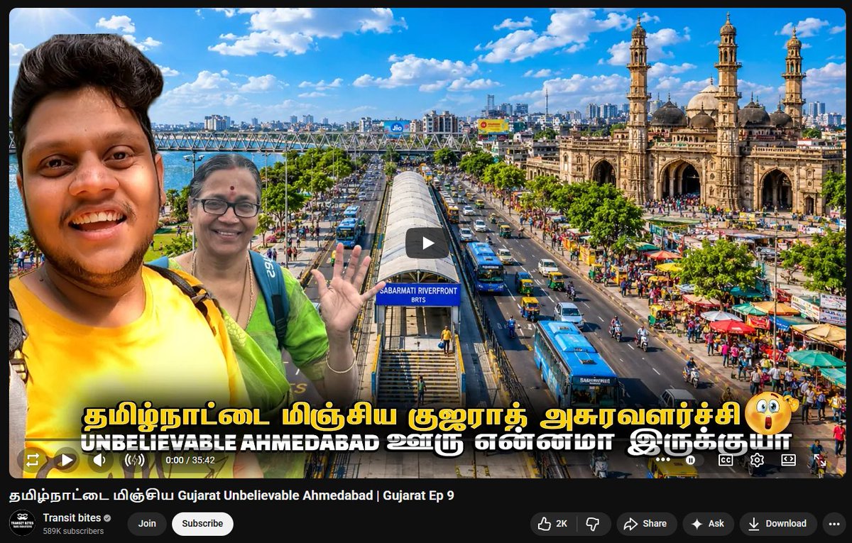Selvan🖖 tweet media