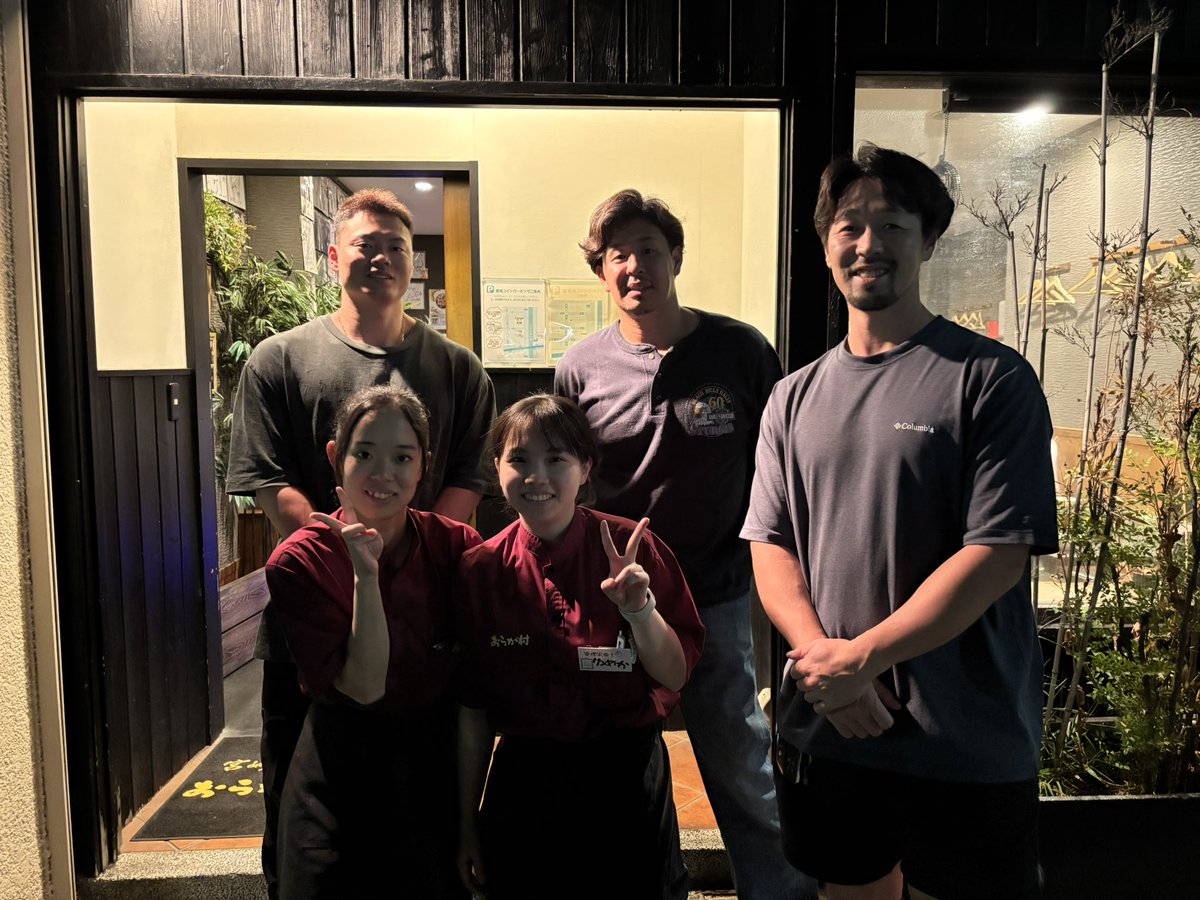 おらが村(名古屋店) tweet media