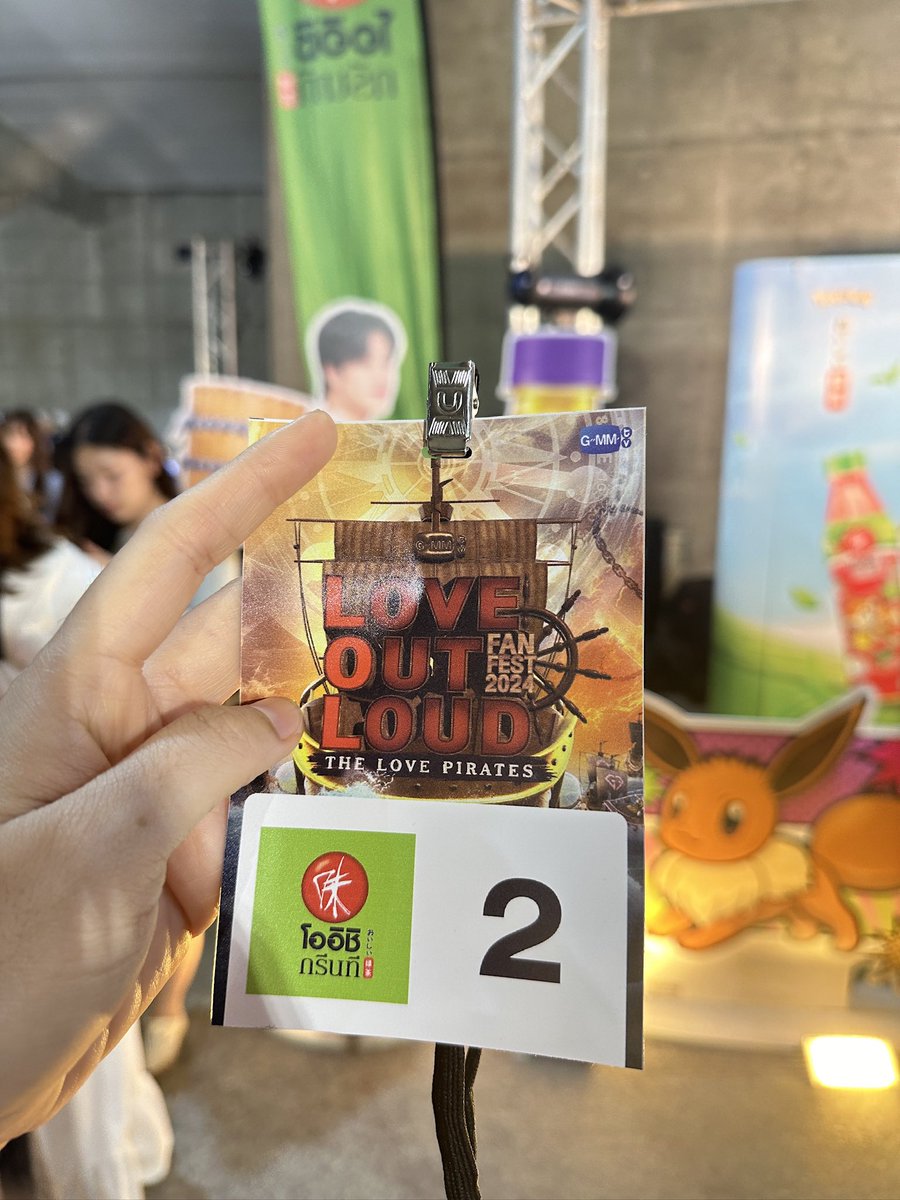 P L O Y プロイ พุ โระ อิ 🍀🤞🏻 tweet media