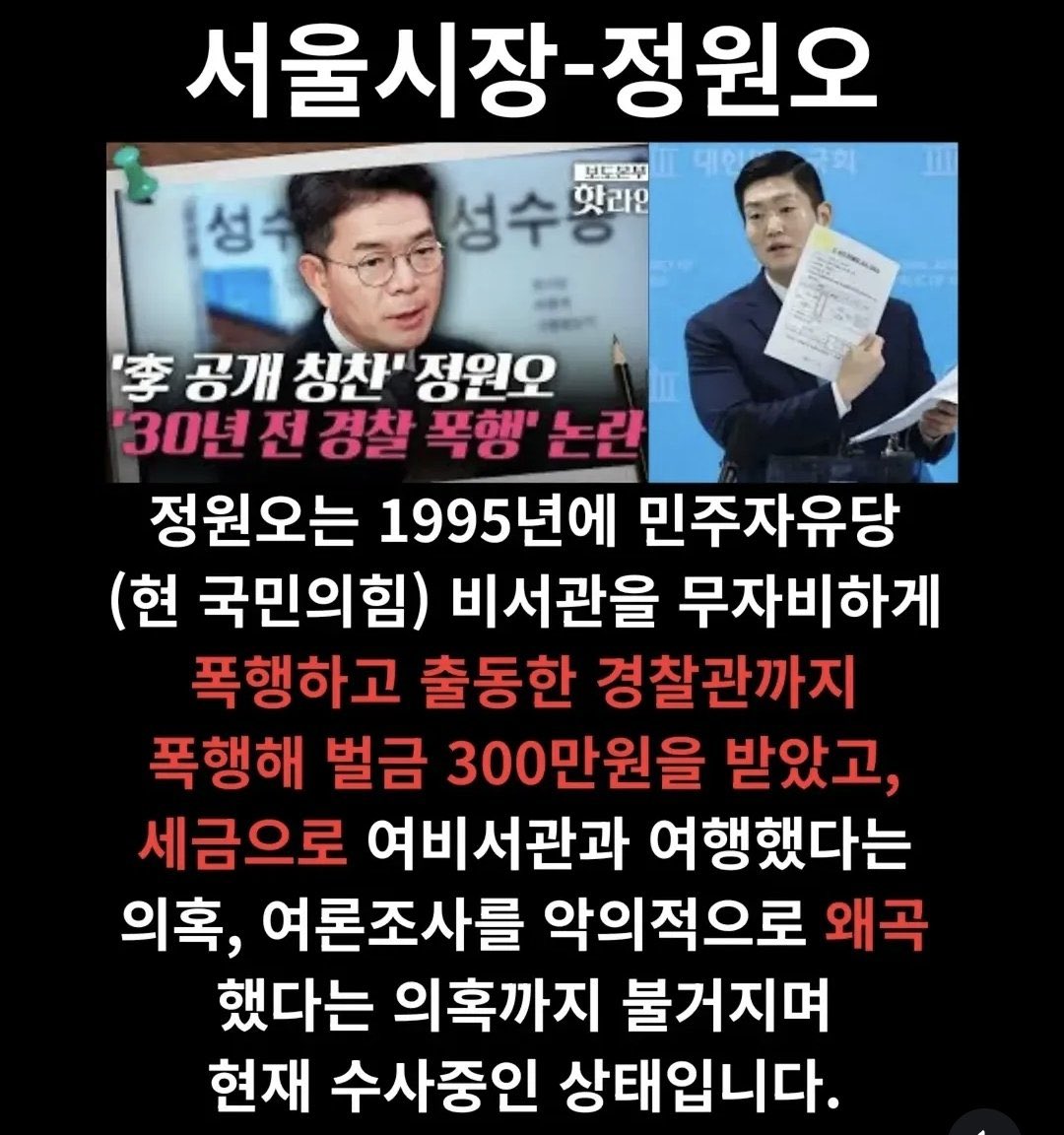 Phantom.K🪬 tweet media