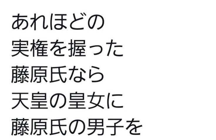 雪降る夜 tweet media