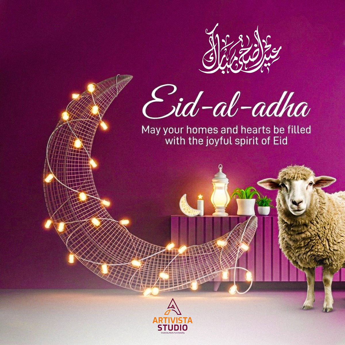 artivistastudio's tweet photo. Happy Eid al-Adha to y’all! 🕌🌙

From us🙏🏾 https://t.co/aYlojAfp9d
