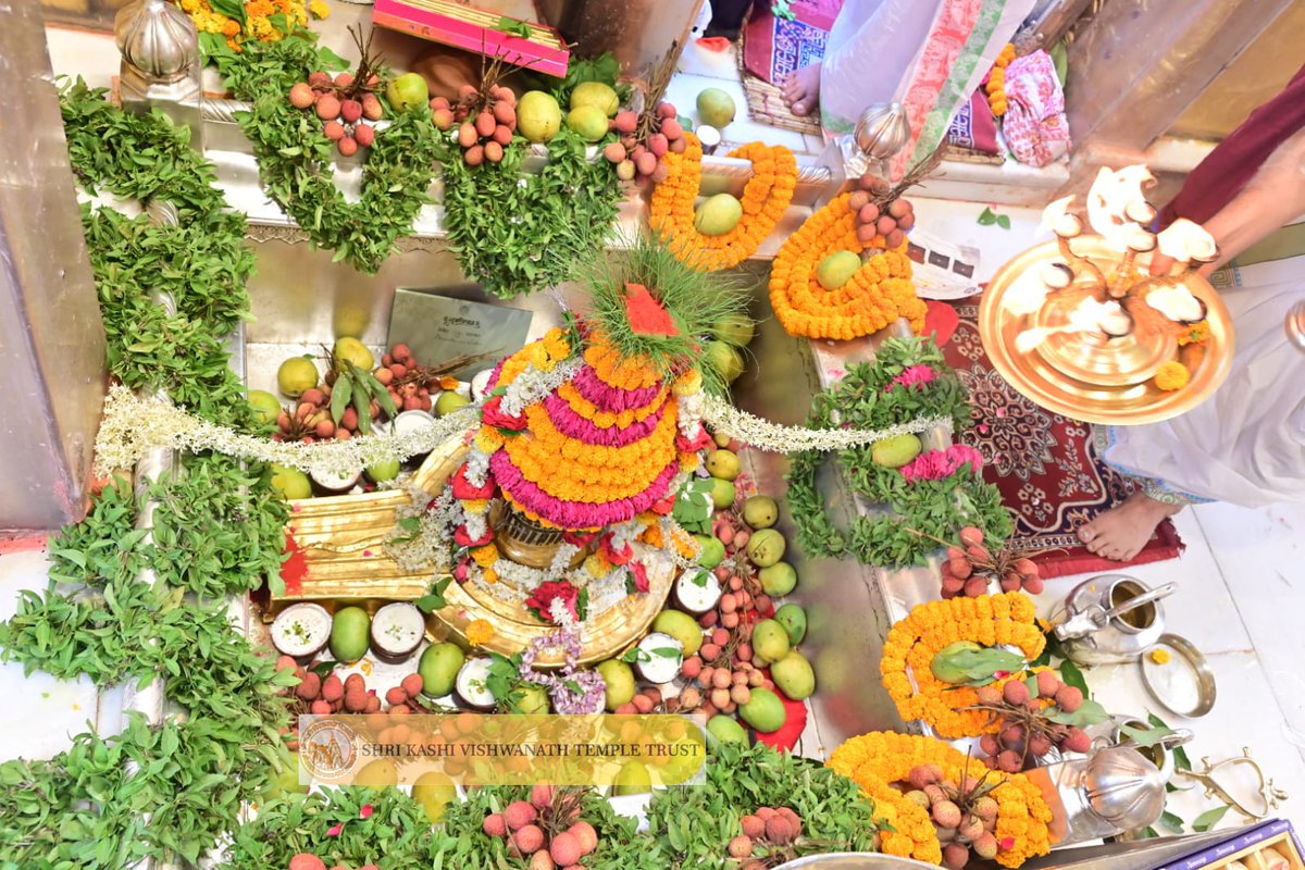 Shri Kashi Vishwanath Temple Trust tweet media