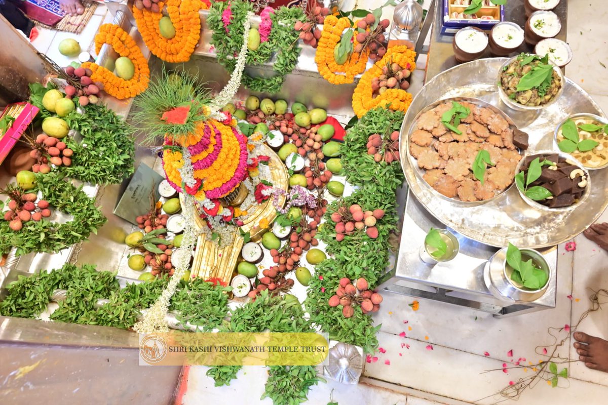 Shri Kashi Vishwanath Temple Trust tweet media