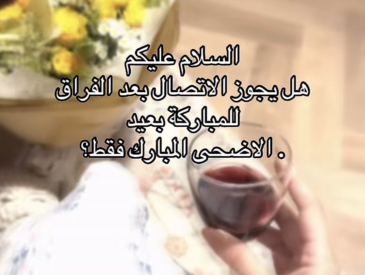 Ali Alanzi tweet media