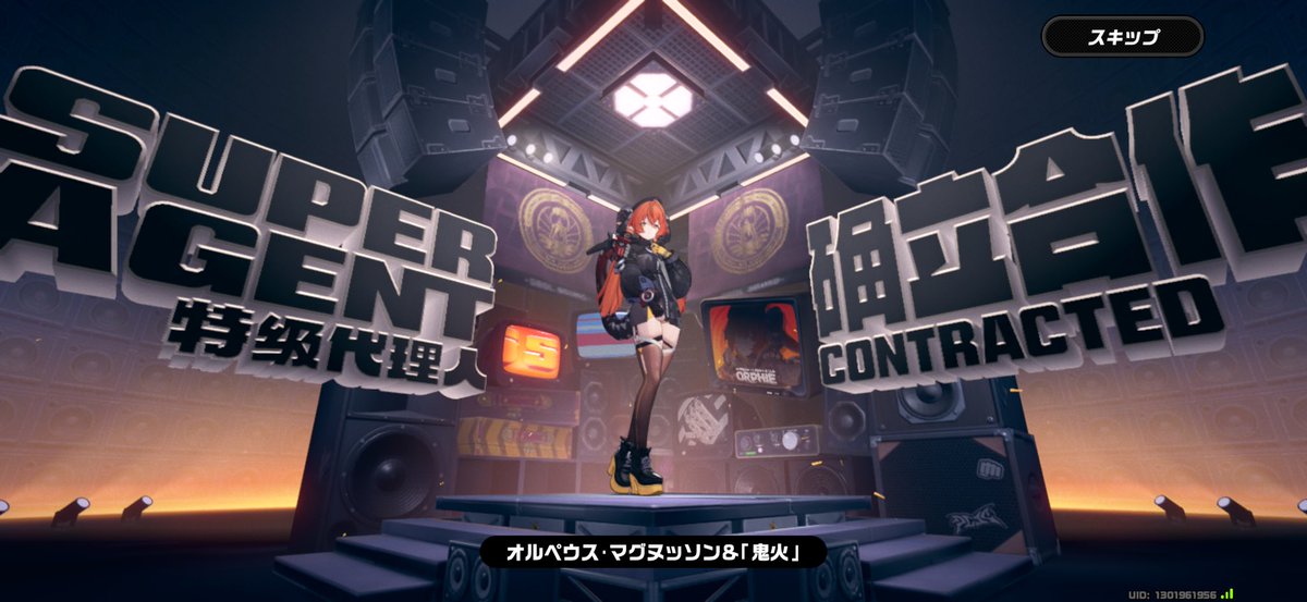鯖 tweet media