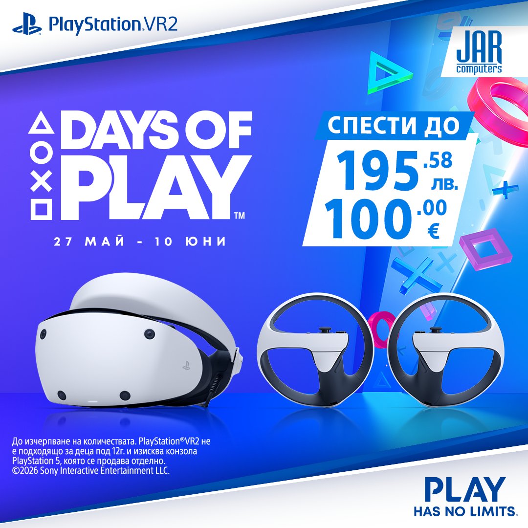 JARComputers tweet picture