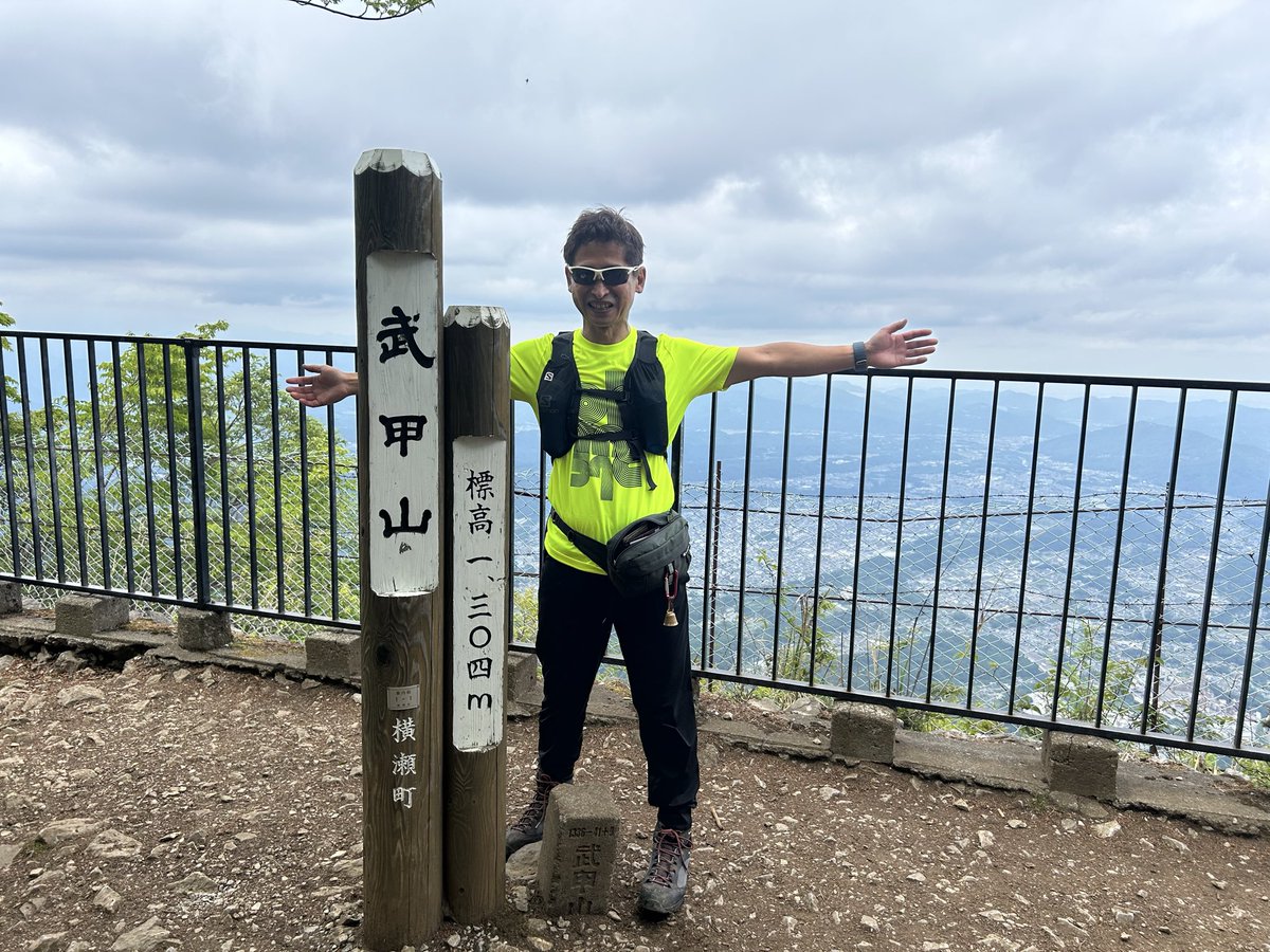 nfkmaster's tweet photo. 久しぶりに秩父の武甲山に来ました。雲空で山頂からの眺望はぼちぼちでしたが、楽しめました。かなり汗をかきましたので、帰りは武甲温泉で汗を流して帰ります♨️ https://t.co/PB1URTEWw8