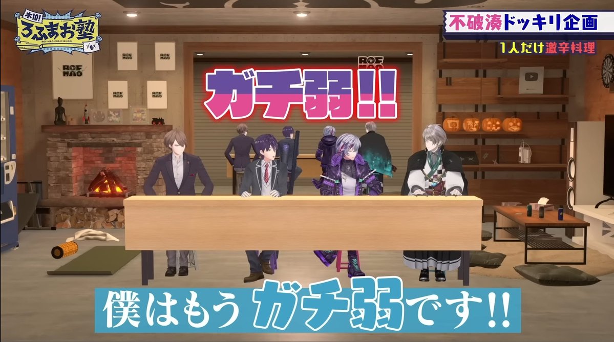 三月 tweet media