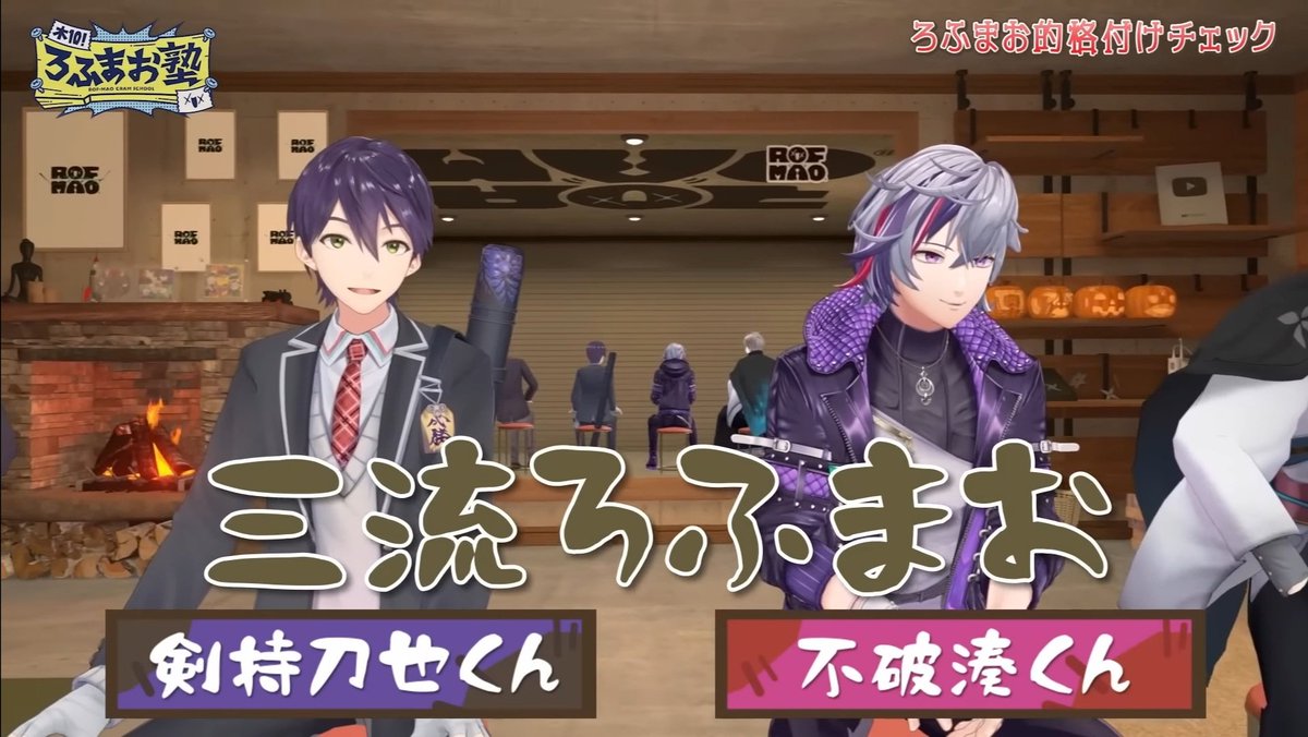 三月 tweet media
