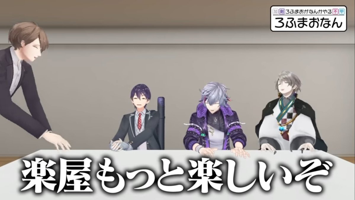 三月 tweet media