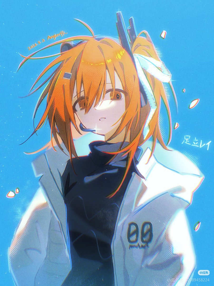 suemikinin9044's tweet photo. #足立レイ https://t.co/ML98GJJEHF
