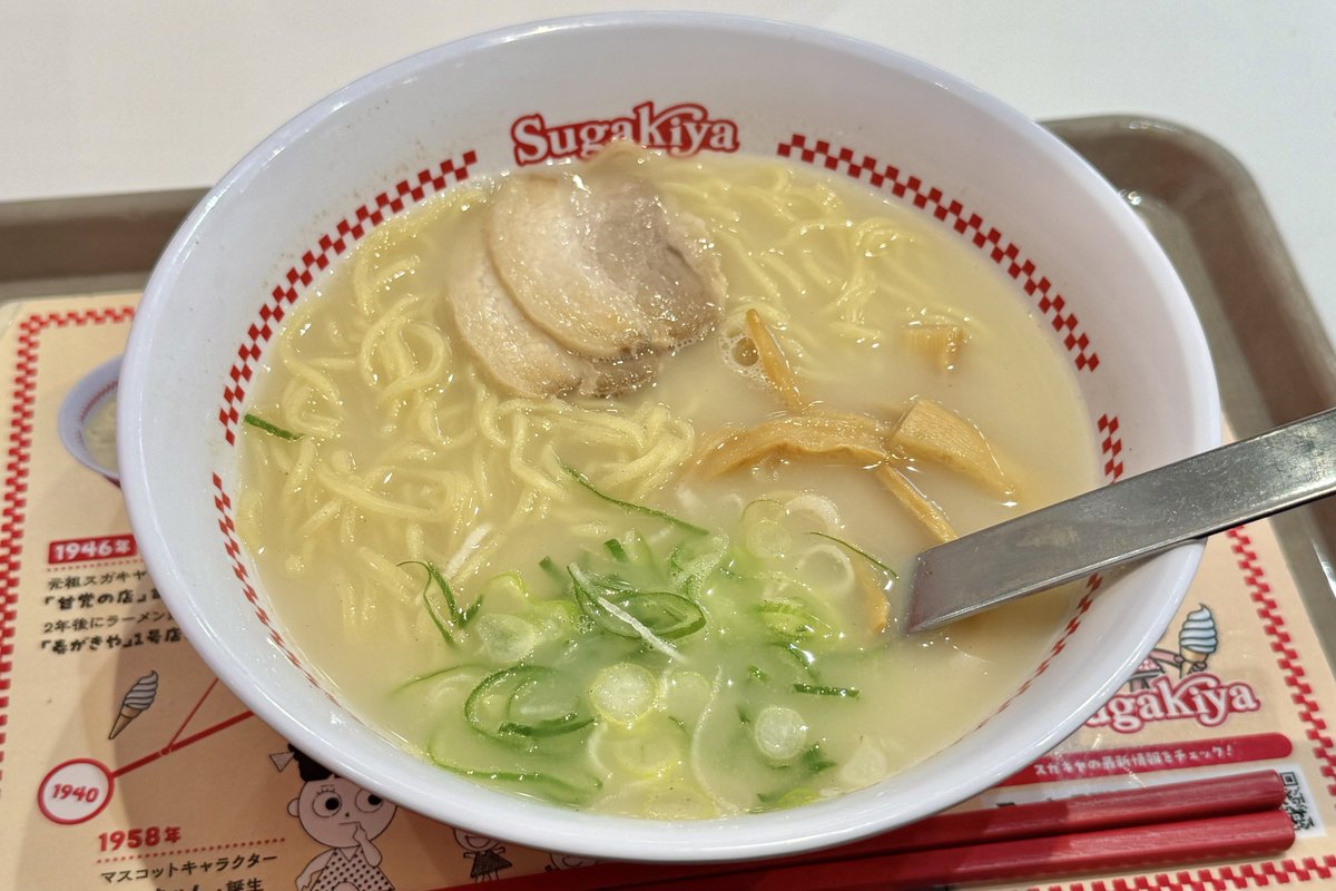 アイラップ【公式】 tweet media