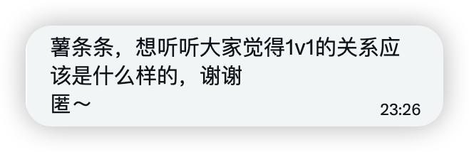 小薯条哭唧唧 tweet media