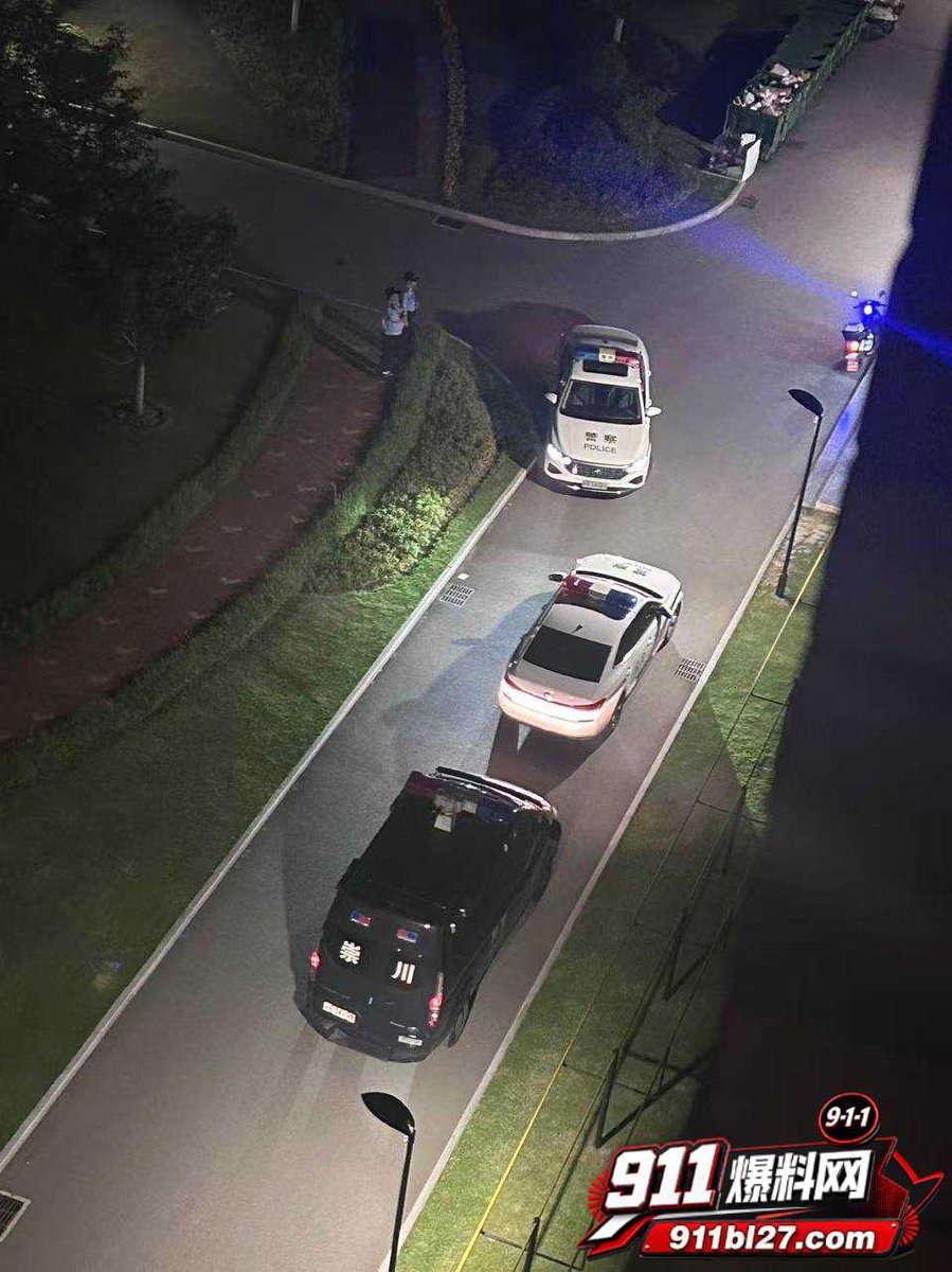 17icg's tweet photo. 网传南通理工学院惊现捆绑Play 聊天记录全曝光
https://t.co/V5CgPZYg1X https://t.co/ON8w46uRNN