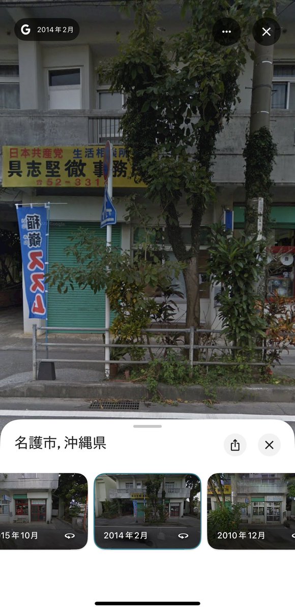 きーこ tweet media