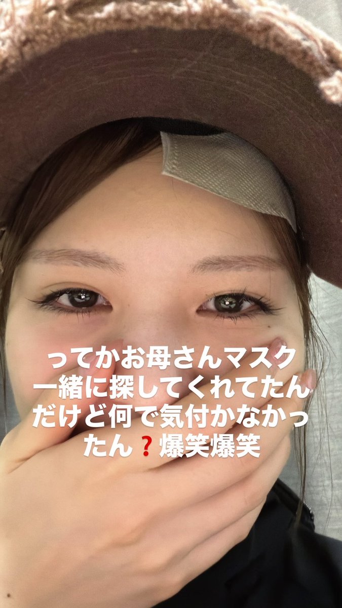 もみ tweet media