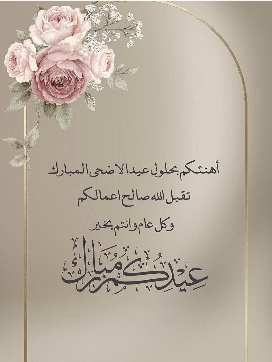 _ARJ__'s tweet photo. https://t.co/yCCqIXphMJ