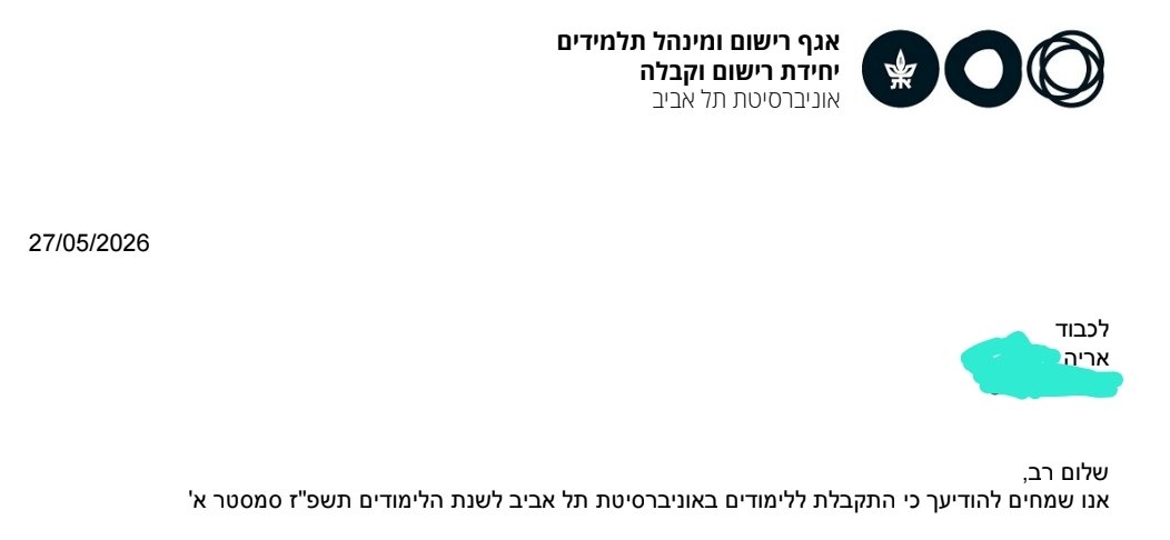 ארי_לא_פו tweet media