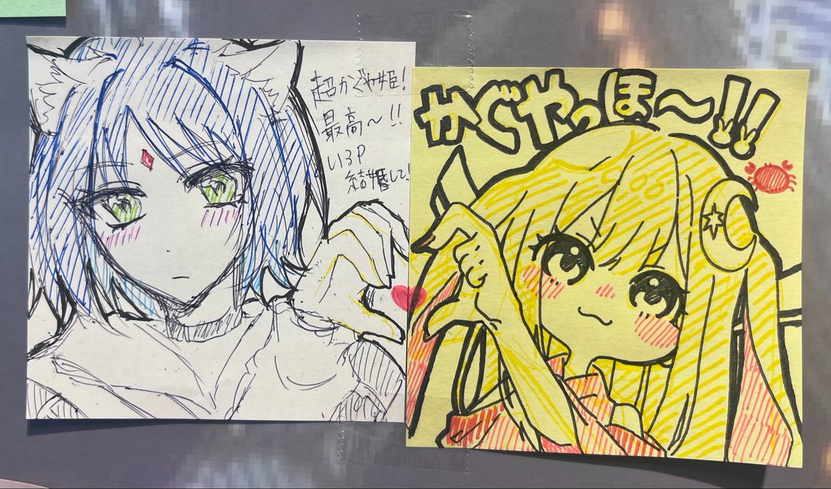 hamhamstar_e's tweet photo. 超かぐや姫ポプショいってきた！ https://t.co/2alwU0Y509