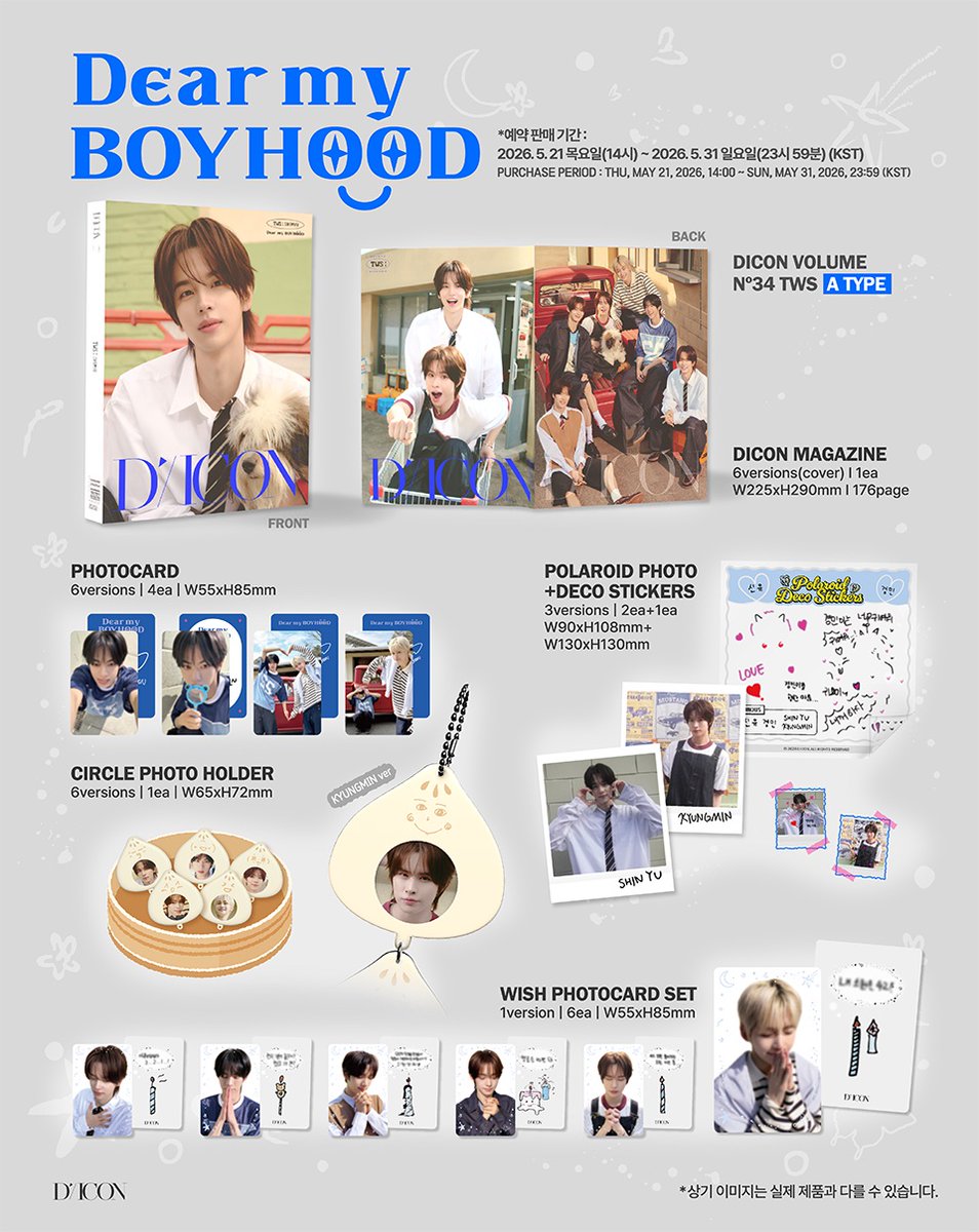 蔦屋書店 公式 (@tsutayabooks_jp) / Posts / X