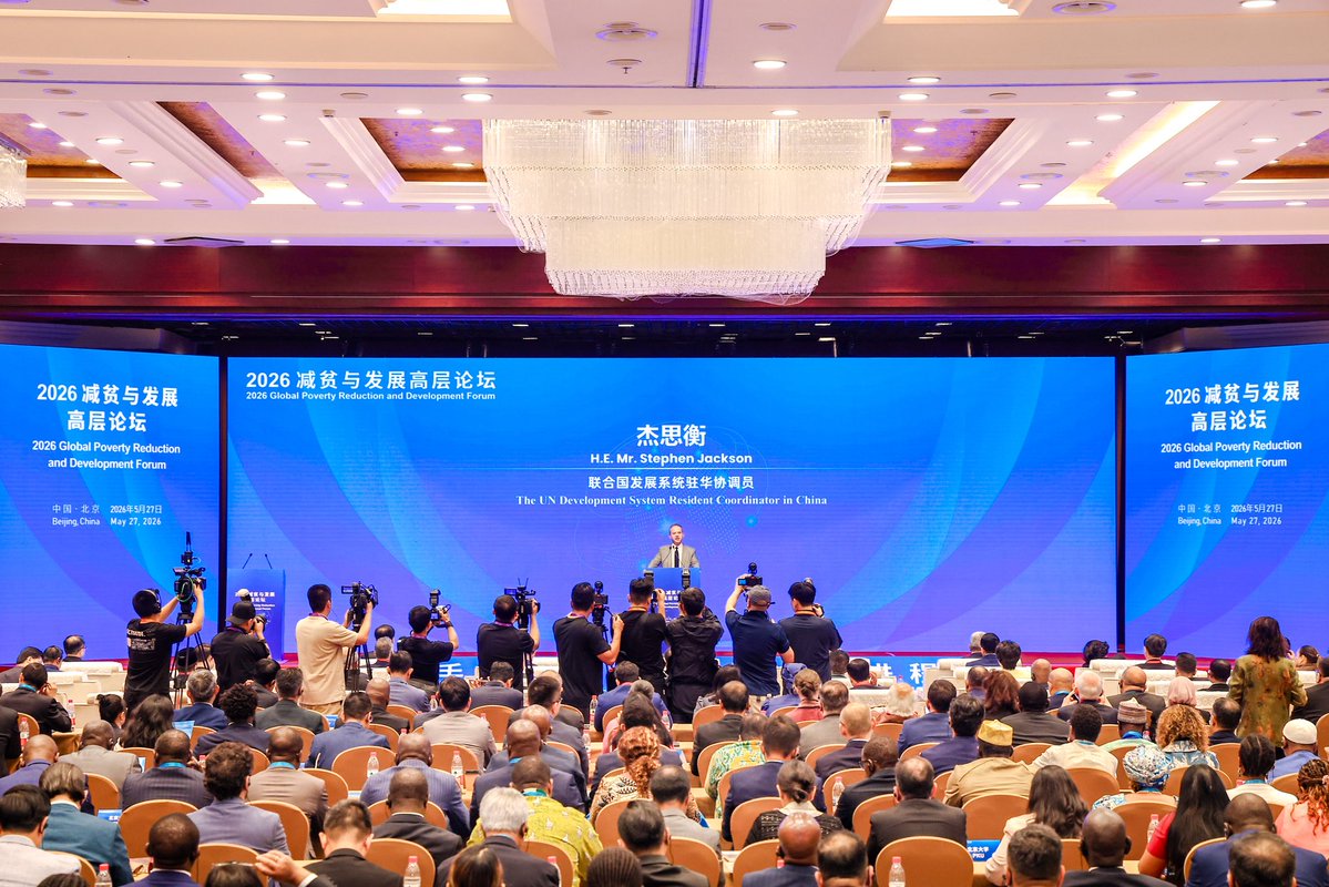 SWJacksonUN's tweet photo. At the Global Poverty Reduction Forum, honoured to read the SG’s message. His words ring true: poverty is a global emergency. Political will &amp; investment in jobs, education, health, rural resilience &amp; social protection can end it. China's experience gives valuable lessons. https://t.co/OYTFs6RpIB
