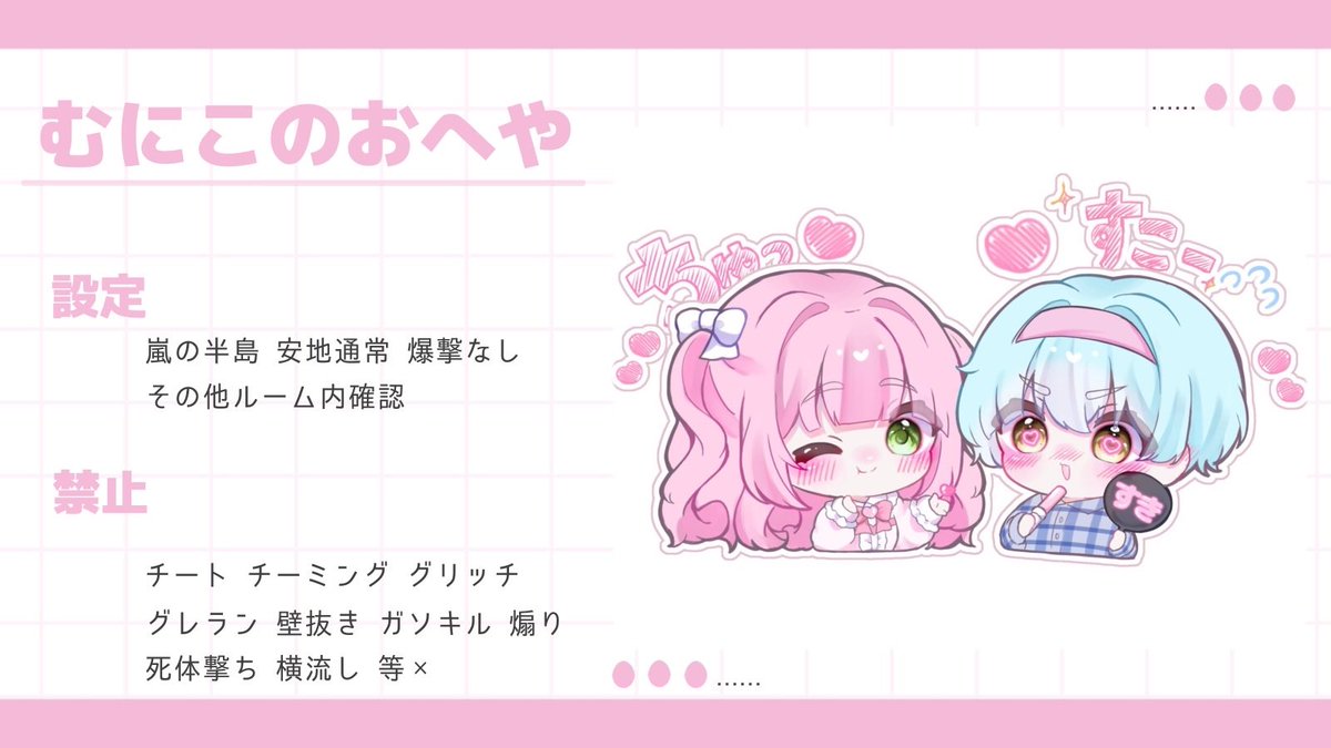 🐥⸒⸒ tweet media