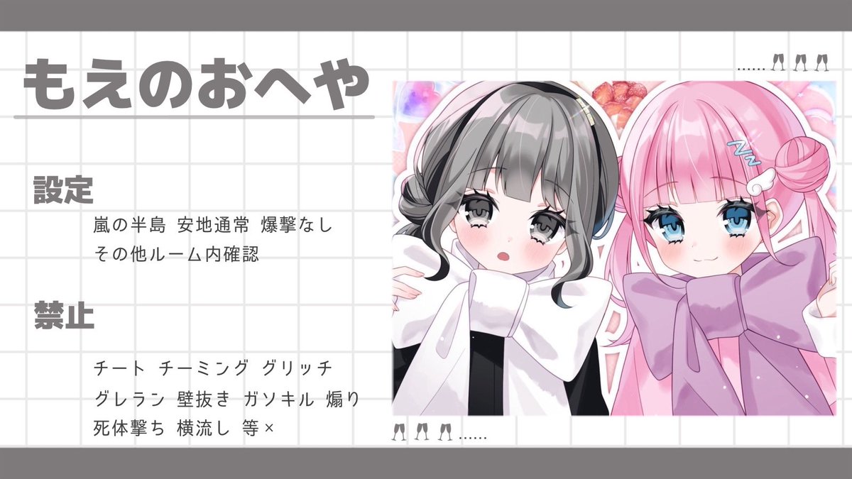 🐥⸒⸒ tweet media