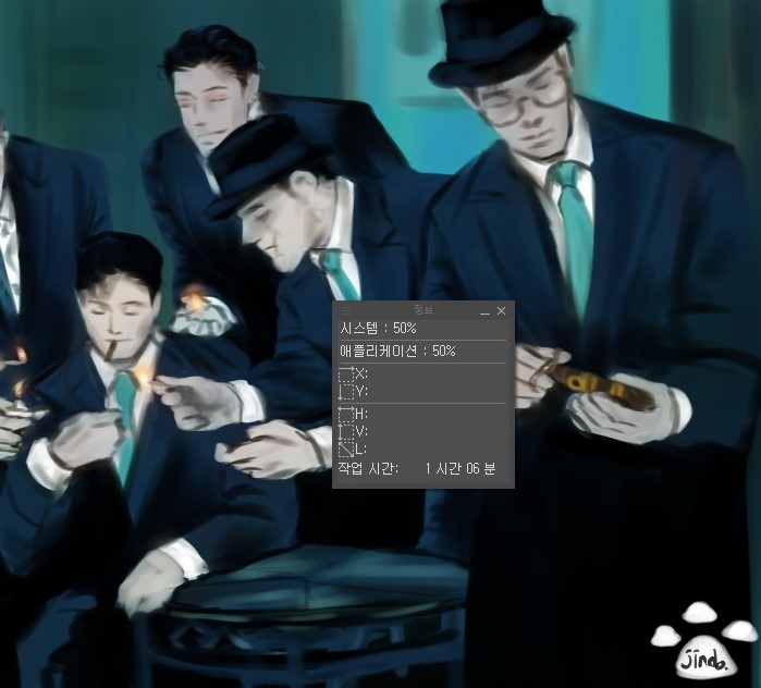 흑진도 tweet media