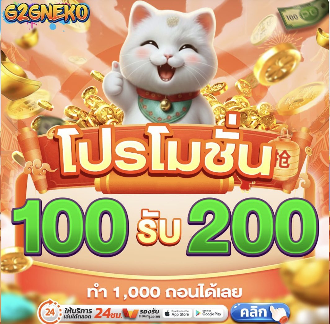 บังฟิวน้ำแซ่บ💯 (รับโปรโมท) tweet media