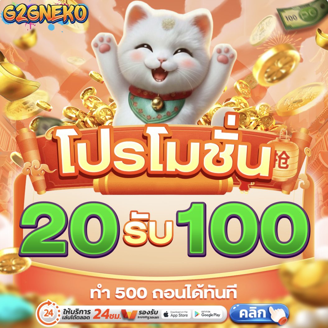 บังฟิวน้ำแซ่บ💯 (รับโปรโมท) tweet media