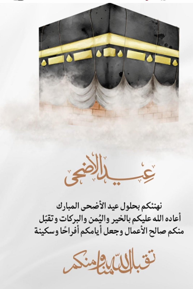 FA_fifitofi21's tweet photo. https://t.co/FaDSH0xZXl