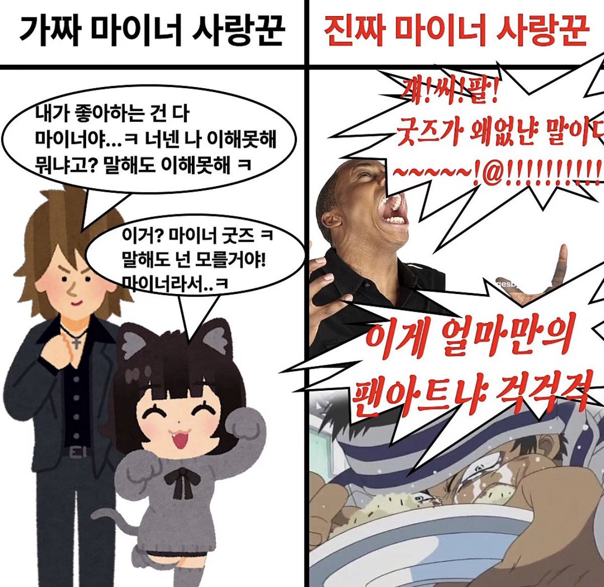 녹색상사화 tweet media