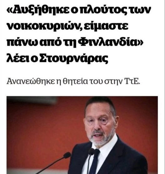 d.j. kriss 🍉 tweet media