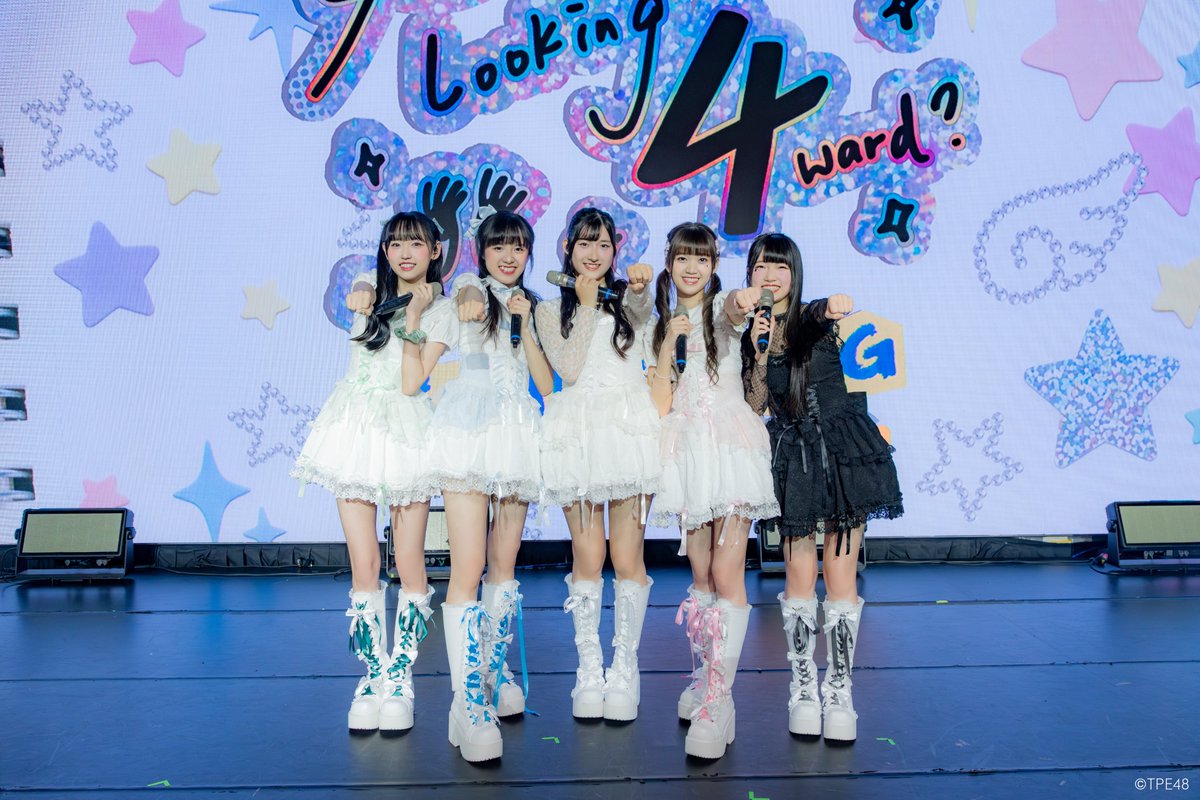 official_TPE48's tweet photo. TPE48 期別 Fan meeting圓滿落幕🤍
謝謝大家參與這場期別Fan meeting～見證我們的成長🌱
因為有粉絲們的陪伴，我們才能在舞台上更加勇敢的展現自己！
未來我們也會持續努力，期待每一次的演出都會是更閃亮的面貌💞

#TPE48 #期別Fanmeeting #Looking4ward https://t.co/nvWcdeJIWF