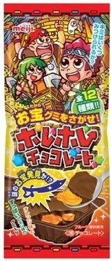  ︎︎ tweet media