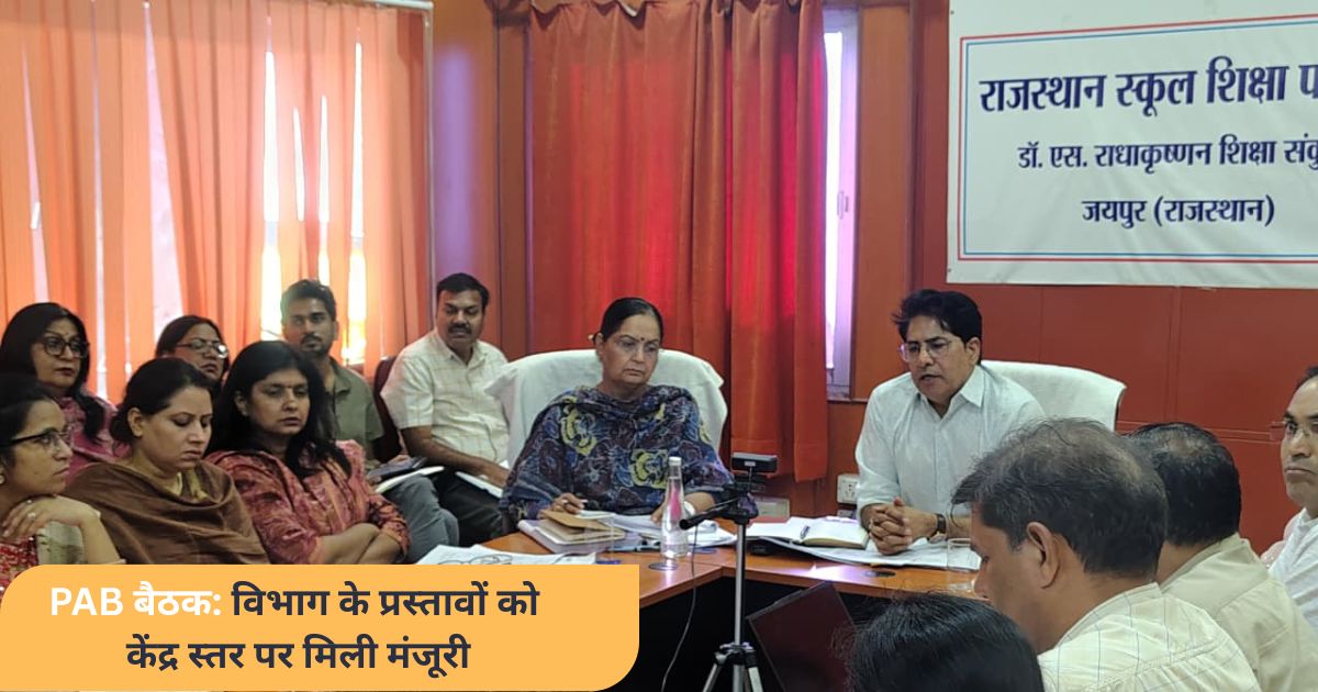Dept of Education, Rajasthan tweet media