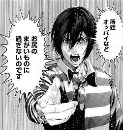 シン・色々と極めたい闘士 tweet media