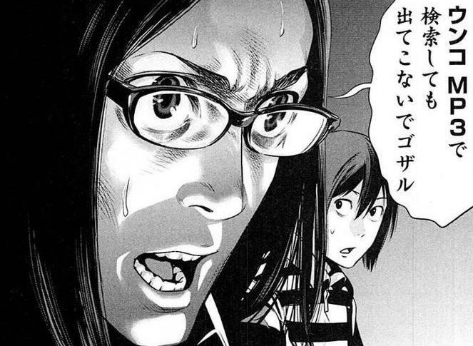 シン・色々と極めたい闘士 tweet media