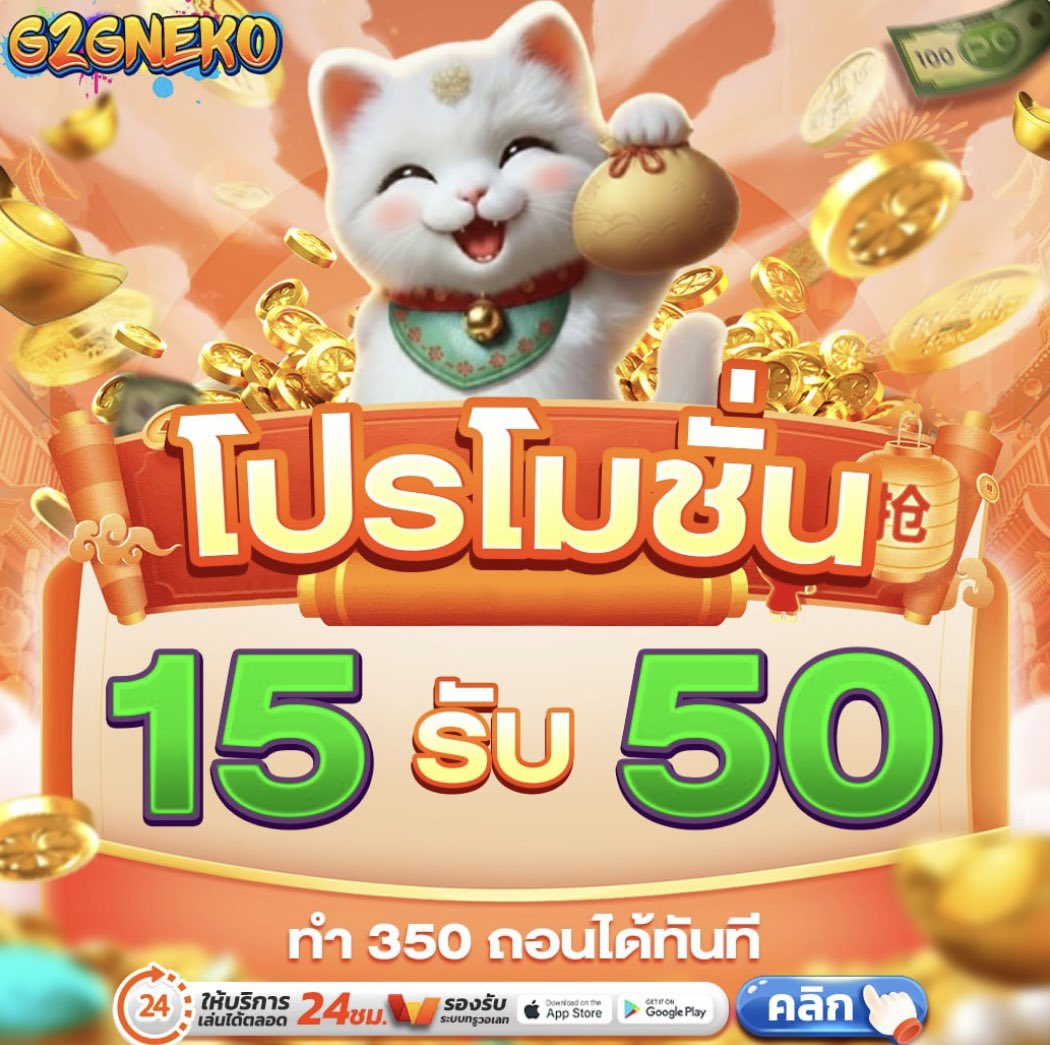 เฮียหลอนv1 (รับโปรโมท) tweet media
