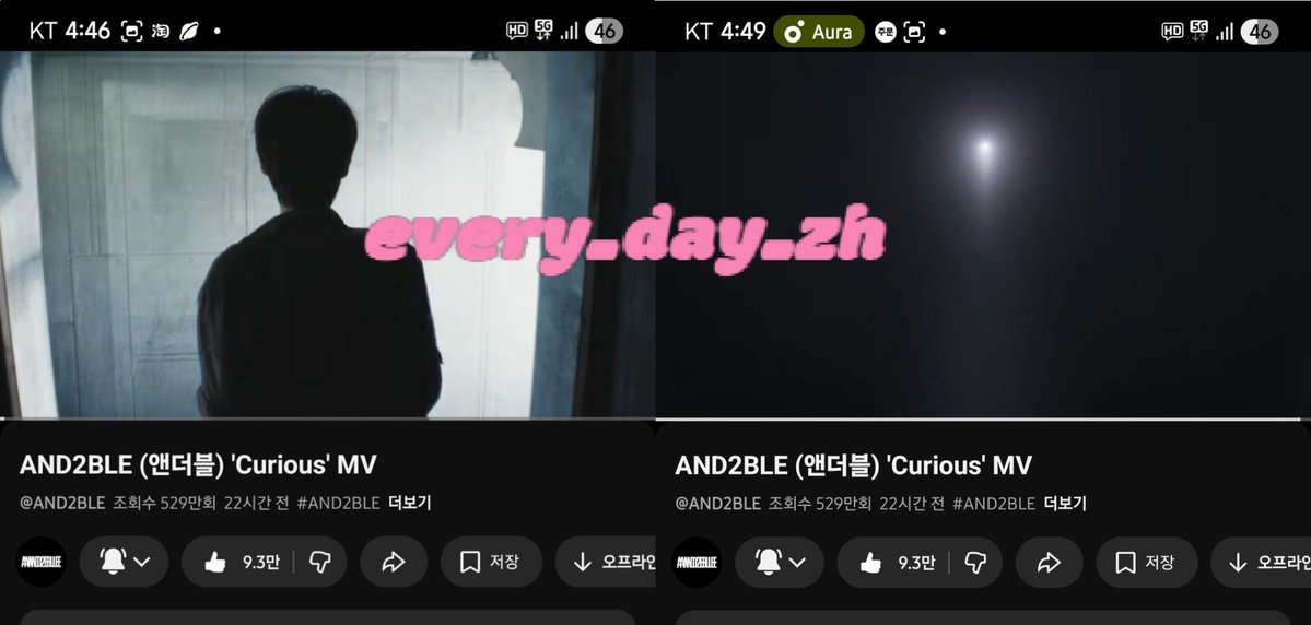 every_day_zh's tweet photo. 스밍ㄱㄱ🎧‼️‼️
#ANDBLE #앤더블 #AND2BLE_Curiosity #AND2BLE_Curious #Curious_STREAMING #앤더블_Curious_스밍인증 #앤더블 https://t.co/EnkDuF1pfk